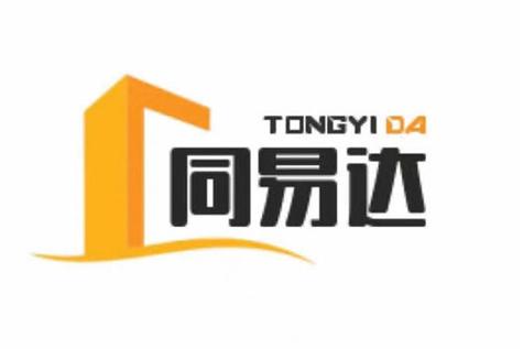 吴桐,公司经营范围包括:许可项目:保健食品销售;食品经营