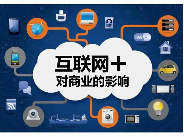朋友们现在的童装的趋势是"模式赢未来"