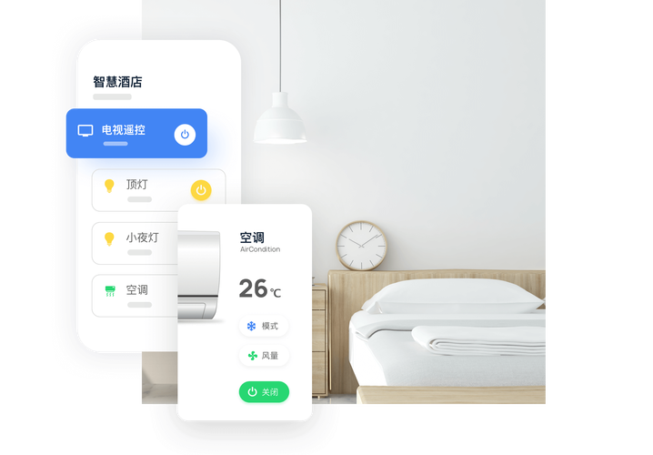 公司经营范围包括:一般项目:智能家庭网关制造;智能家庭消费设备销售