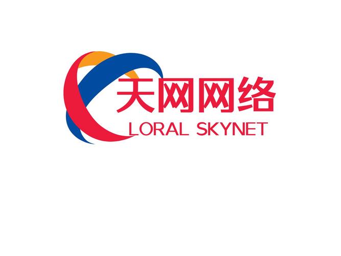 网络设备销售;网络技术服务;网络与信息安全软件开发;互联网设备销