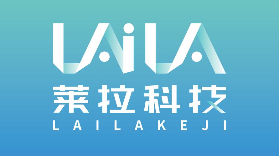 软件开发互联网安全服务日用百货销售计算机软硬件及辅助设备零售